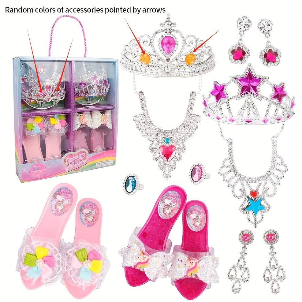 Princess Dress Up Toys & Jewelry Boutique Girl Role Play Set