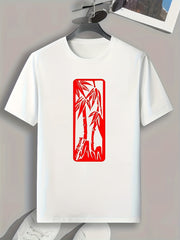Bamboo Pattern Print Men's Sports T-shirt Graphic Tee