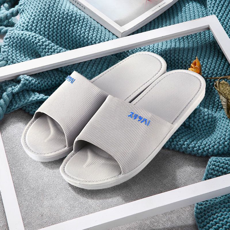 Men's Lightweight Open Toe Slides Slippers