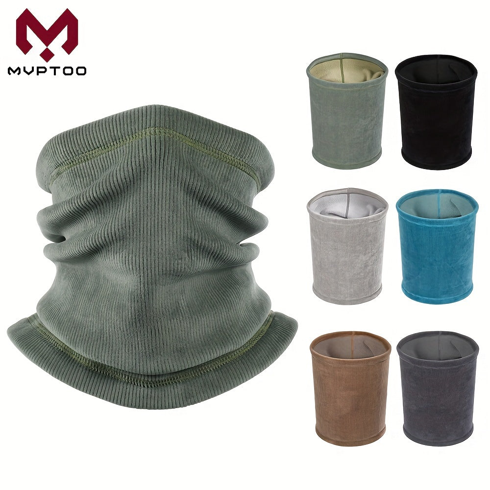 MVPTOO Winter Fleece Thermal Scarf Neck Warmer Cycling Half Face Mask