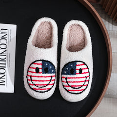 Cartoon Print Plush Slippers - Comfortable Indoor Home Slippers