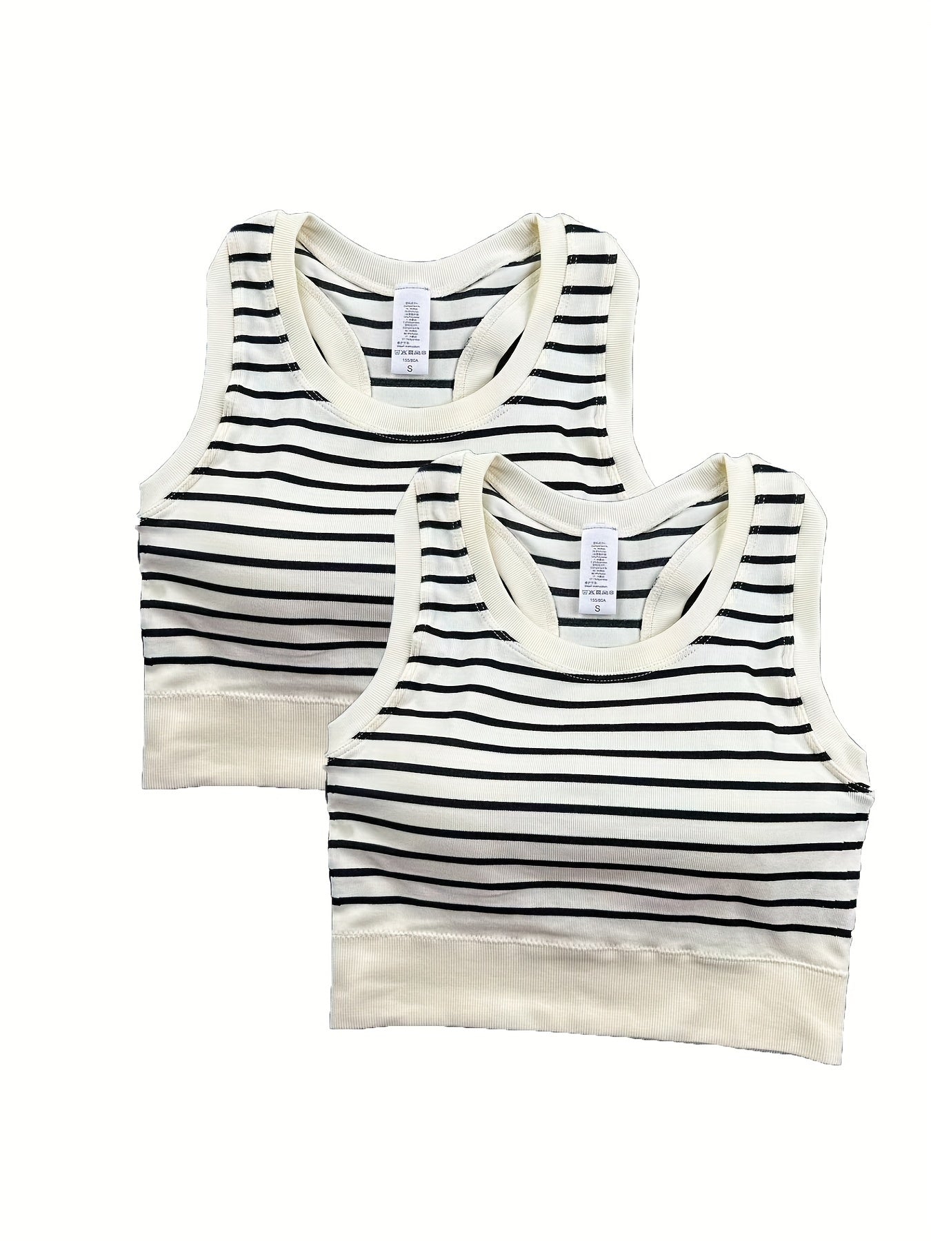2pcs Striped Tank Top Women's Summer Tops