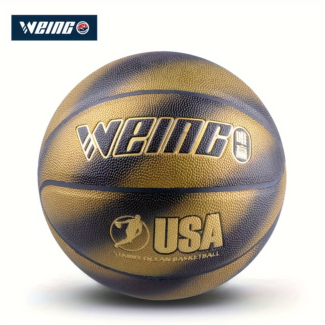Size 7 Soft Leather Basketball High Elasticity Indoor Outdoor Game Training