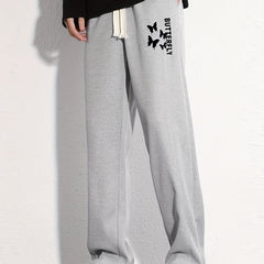 Butterfly Graphic Print Men's Loose Sweatpants Casual Jogger Pants