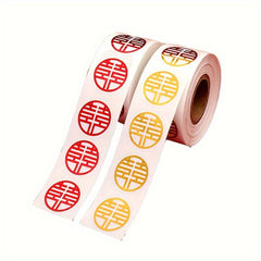 2pcs Double Happiness Tape Wedding Venue Party Decoration Props