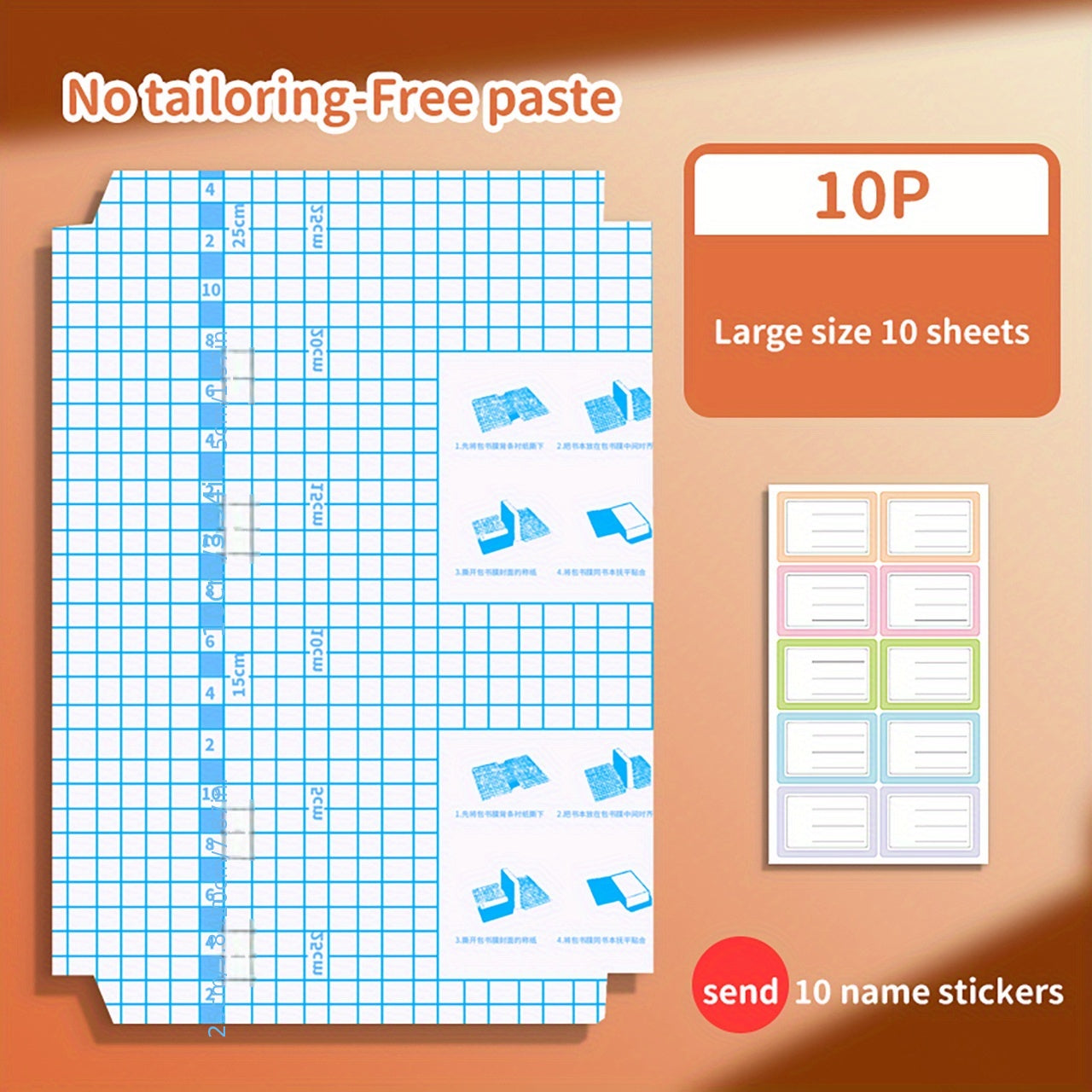 Self adhesive Transparent Book Film Matte Book Paper Textbook Full Set