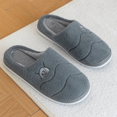 Men's Warm Winter Indoor Slippers Solid Color Soft Home Shoes
