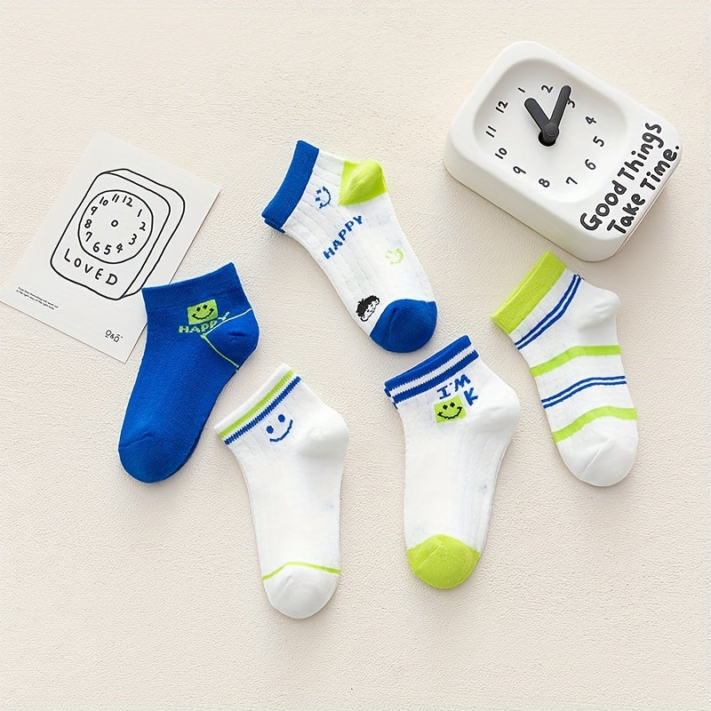 5 Pairs Kids Cartoon Smile Face Boat Socks, Breathable Cotton Short Socks