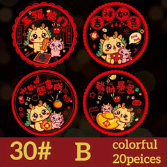 20 Dragon Year Lucky Paper cut Stickers Chinese Year Decorations