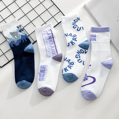 4 Pairs Letter Print Socks Comfy Sports Crew Women's Stockings