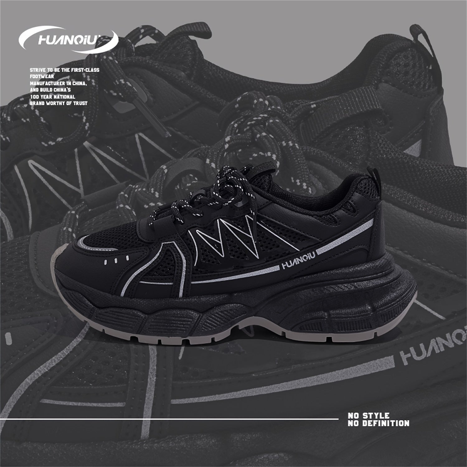 HUANQIU Women's Lace up Chunky Running Shoes