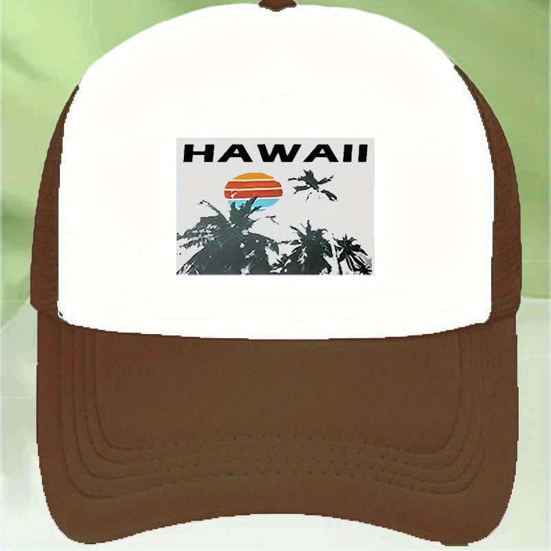 Hawaii Print Colorblock Baseball Cap