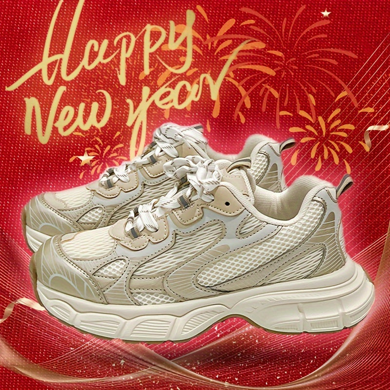 Women's Chunky Dad Shoes Lace-up Non-slip Lightweight Sneakers