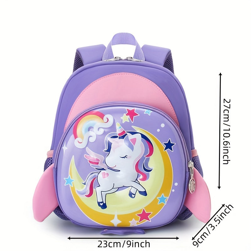 Children's Cartoon Pony Backpack Outdoor Casual Backpack