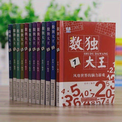 Sudoku Puzzle Game 3pcs 12pcs Enhance Logic Reasoning Skills Focus & Memory