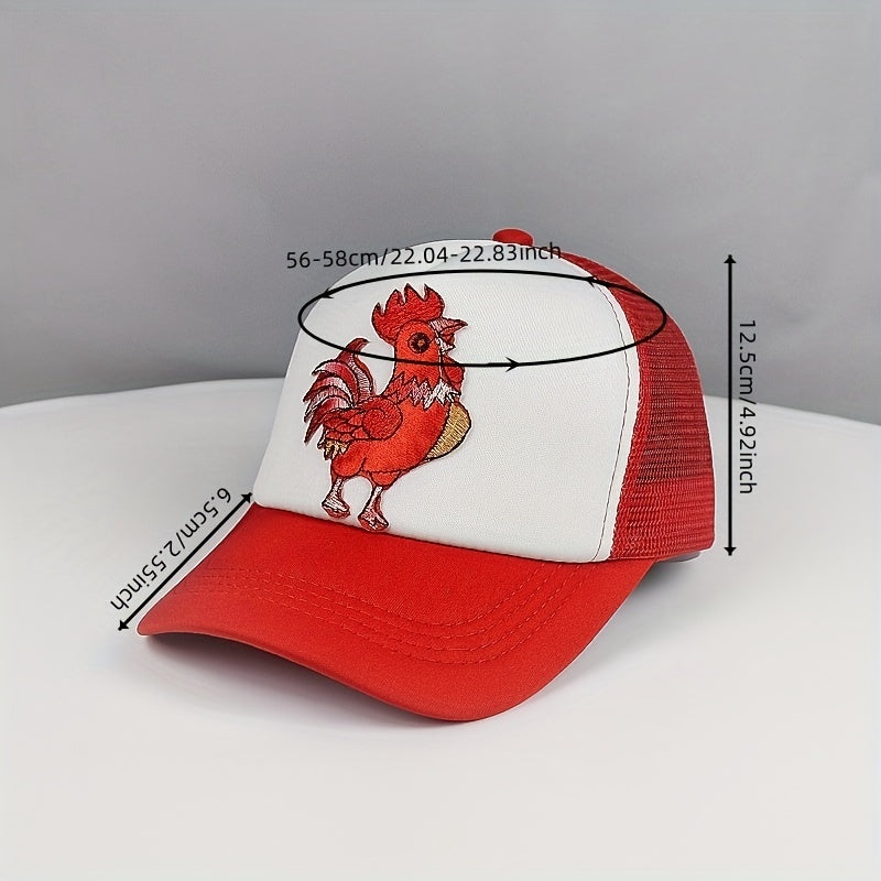 Red Cock Patch Trucker Hat Animal Pattern Mesh Baseball Cap Adjustable
