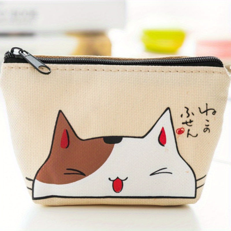 Cute Cat Coin Purse Key Bag for Girls