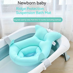 Infant Fish Bath Mat: Protect Spine in Bath