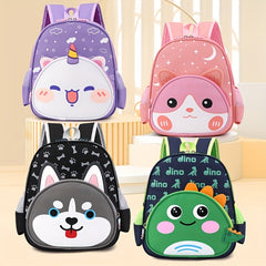Kids Lightweight Cartoon Shape Backpack For Kindergarten Children 3-6 Years Old