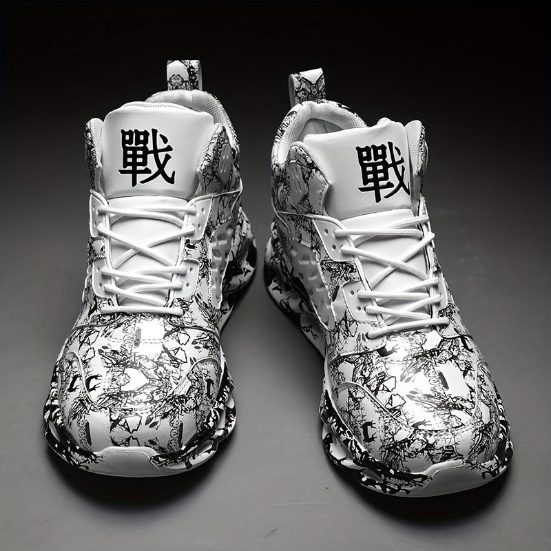 Boys Camo Lace Up Sneakers Breathable Non-slip Running Basketball Shoes