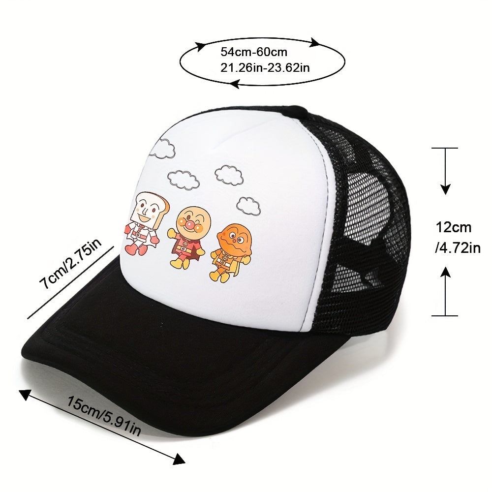 Unisex Adjustable Sunshade Baseball Cap for Outdoor Sport