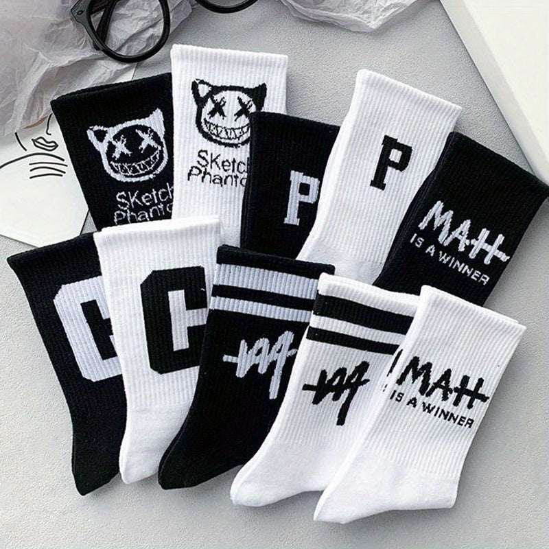 10 Pairs Letter Print Socks Comfy & Breathable Women's Mid Tube Stockings