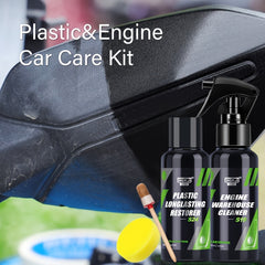 HGKJ Engine Clean & Plastic Restorer Kit 50 100ml EngineBay Cleaner