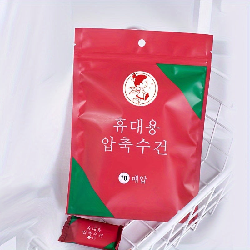 10pcs Disposable Compressed Towel Portable Soft Towel