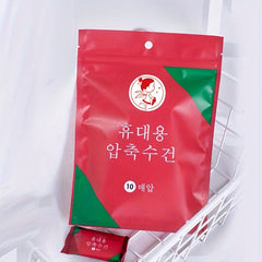 10pcs Disposable Compressed Towel Portable Soft Towel