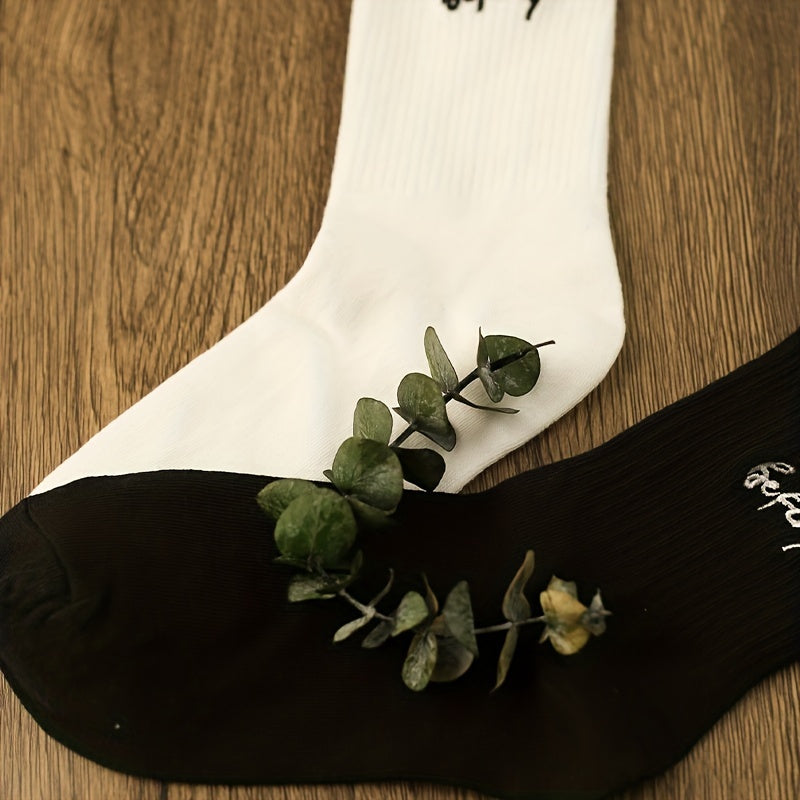 Women's 6 Pairs Letter Pattern Socks Comfy & Breathable Mid Tube Stockings