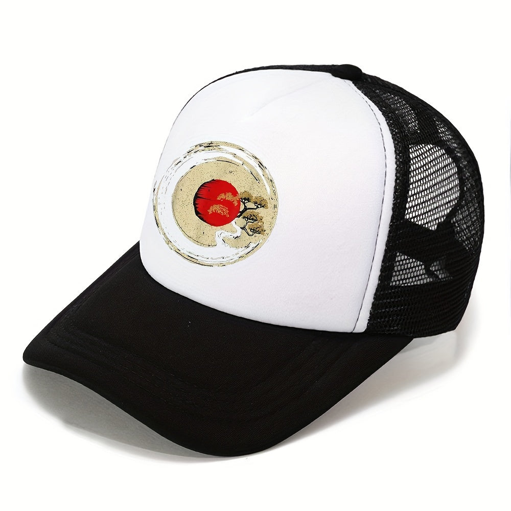 Breathable Sunshade Baseball Cap Driver Hat