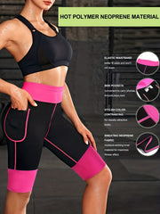 Women's Sauna Body Shaped Shorts Slimming Fitness Exercise Yoga Shorts