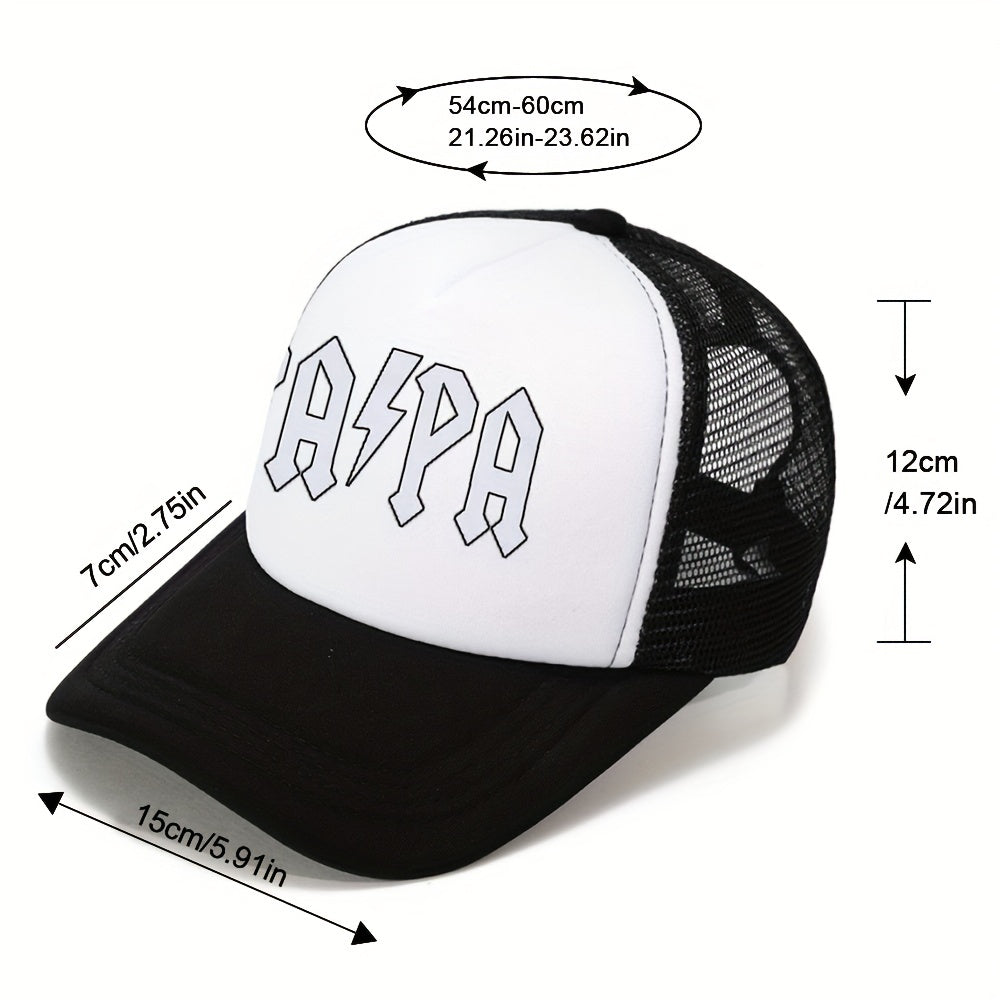 Adjustable Unisex Sunshade Baseball Cap for Outdoor Sport