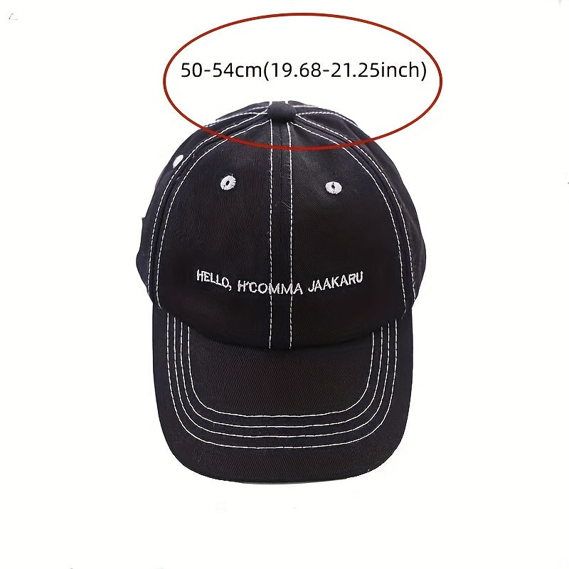Kids' Sunshade Baseball Cap with Alphabet Embroidery