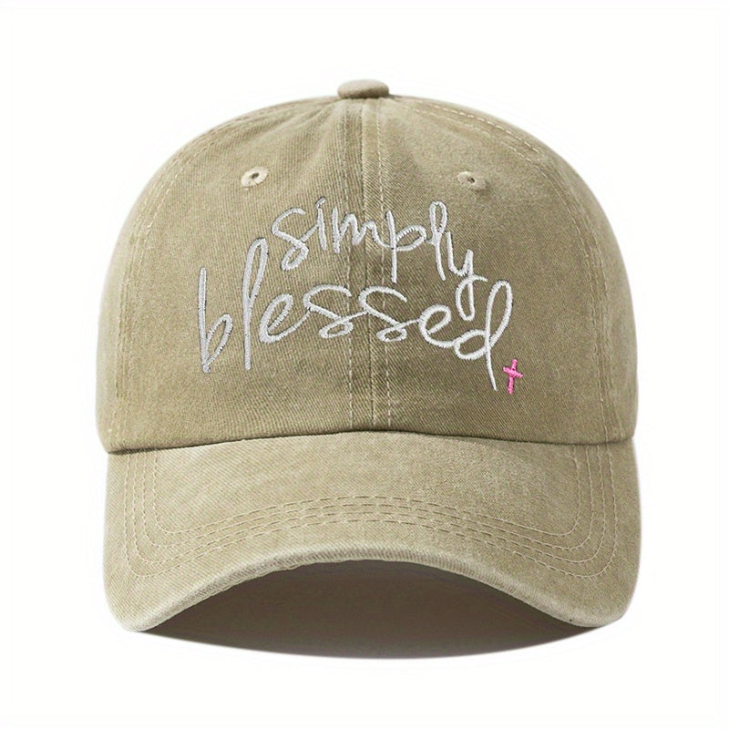 Simply Blessed Embroidery Baseball Cap Unisex Washed Distressed Solid Dad Hats