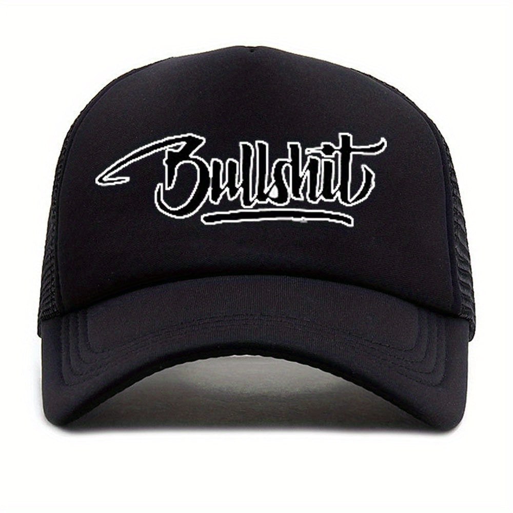 Outdoor Sports Sunshade Mesh Hat Baseball Cap