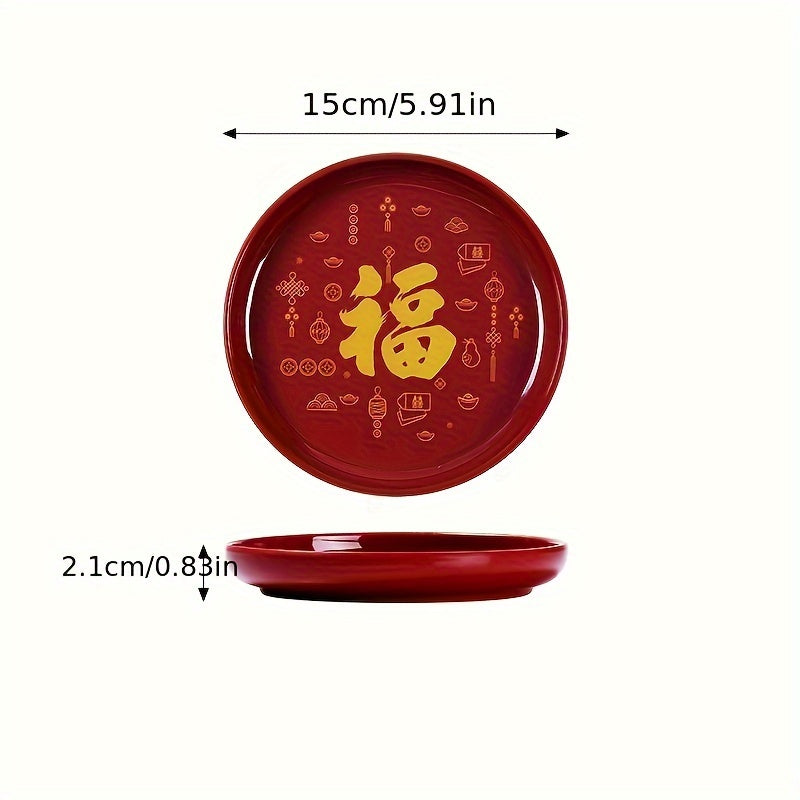 Chinese Style Fruit Plate Storage Box Room Decor