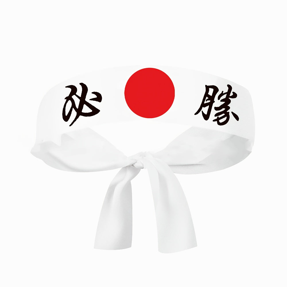 Samurai Headband Red Circle Karate Taekwondo Judo Chef Hats
