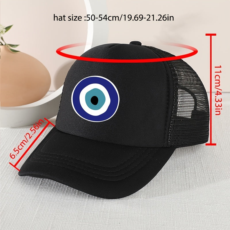 Kids Single-Eye Print Mesh Baseball Cap for Outdoor Activity