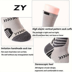 Long Basketball Socks Thickened Shock Absorption Sports Socks