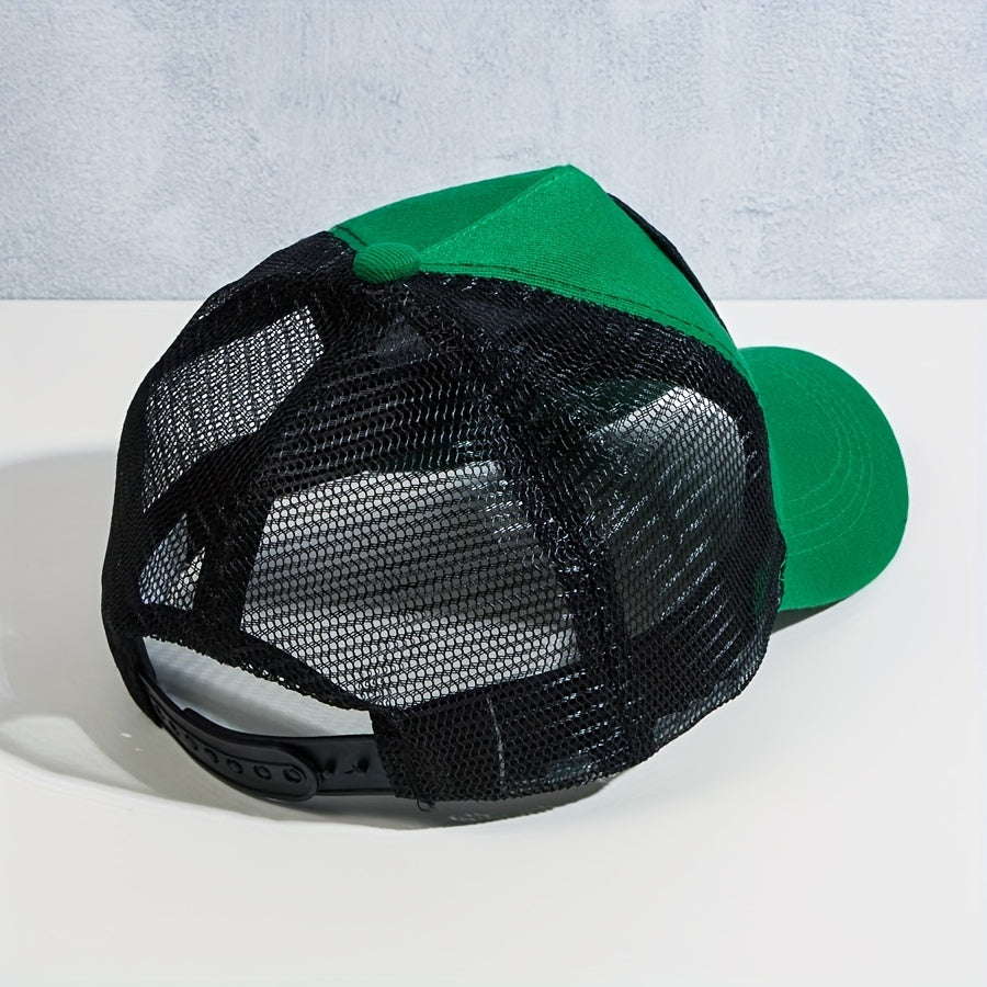Green Animal Embroidered Baseball Cap Sunshade Peaked Cap