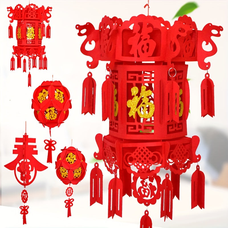 Non-woven Holiday Gift Lantern With Blessing Character