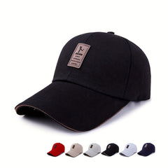 Embroidery Label Baseball Cap Sun Hat