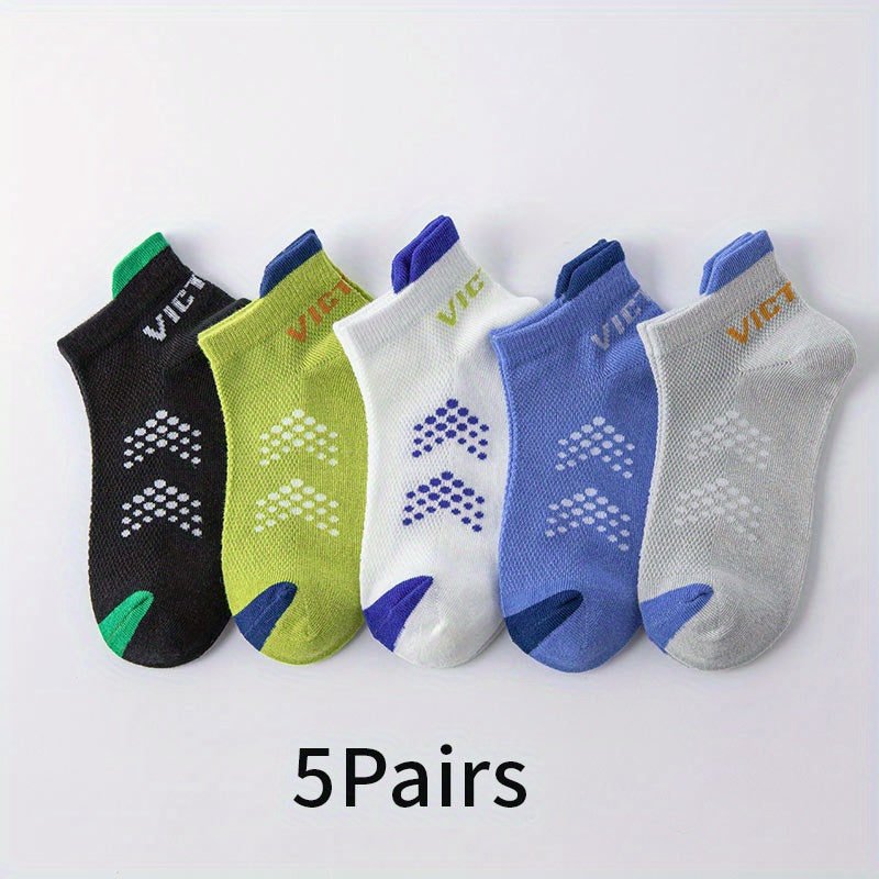 5 Pairs Kids Summer Breathable Mesh Sports Cotton Socks
