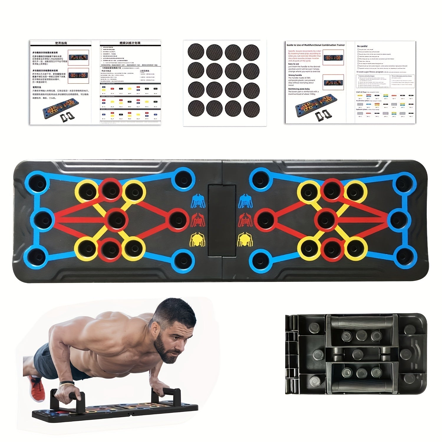 Portable Foldable Push Up Board with Pushup Handles