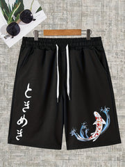 Koi Fish Pattern Comfy Active Shorts Men's Casual Stretch Drawstring Shorts