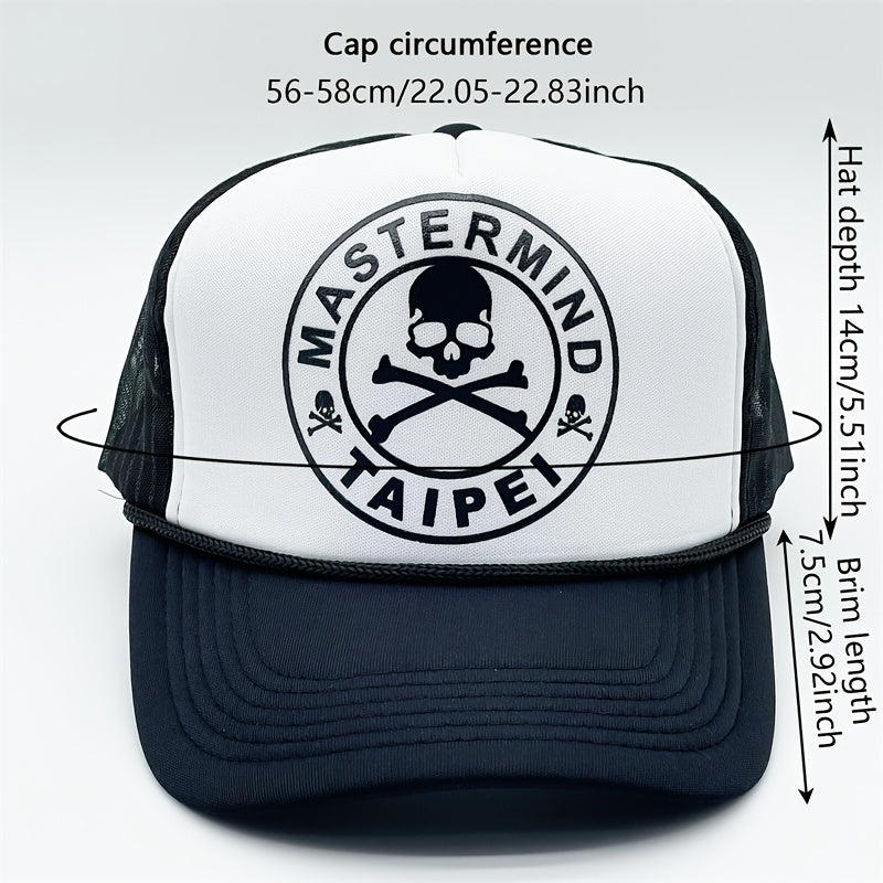 Unisex Adjustable Graffiti Baseball Cap for Outdoor Sport