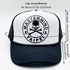 Unisex Adjustable Graffiti Baseball Cap for Outdoor Sport