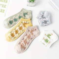 5 Pairs Maple Leaf Print Ankle Socks for Women