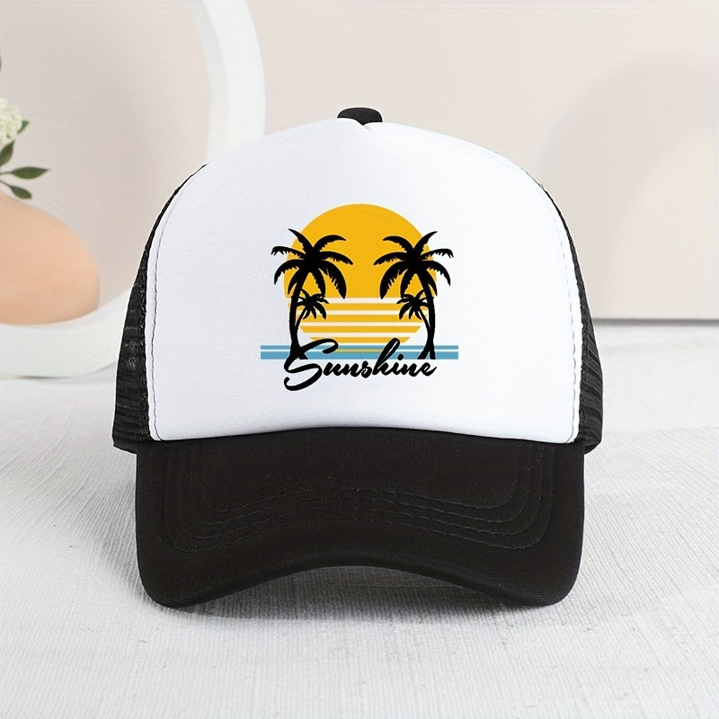 Breathable Mesh Sunset Coconut Tree Baseball Cap for Kids